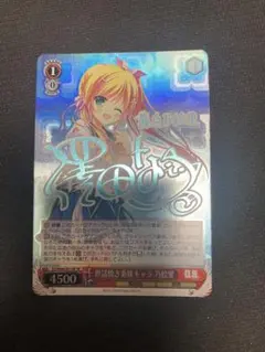 勝利の女神 NIKKE ニベルアリーナラピ：レッドフードSPLサイン - メルカリ