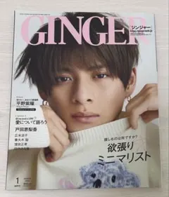 Item thumbnail for item bfc37b45-9dde-4e5a-b028-c895d5467a40