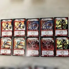 38.デュエルマスターズ カードセット