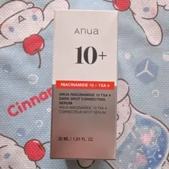 未開封＊Anua ダークスポットセラム