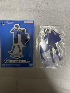 ブルーロック 一番くじ アクリルスタンド 蜂楽 廻