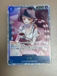 ナミ SR OP11-054 ワンピースカードゲーム ワンピース