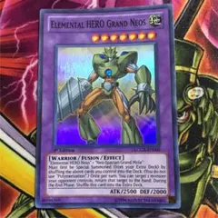 2025年最新】e・hero グランネオスの人気アイテム - メルカリ