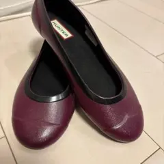 新品未着用　ハンター HUNTER レインシューズ バレエ　フラット ワイン