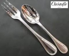 Item thumbnail for item ce9a01db-5eba-41e0-9887-6184c0e7b665