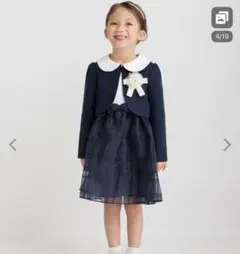 BRANSHESフォーマルジャケット&ドレスセット