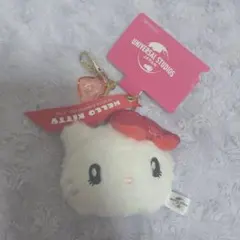 2026年最新】ぬいぐるみ キティ USJの人気アイテム - メルカリ