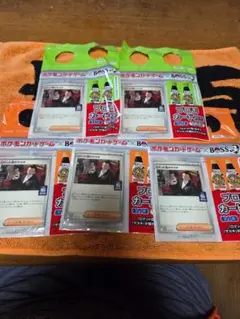 ポケモンカードゲーム ロケット団のサカキ ５枚セット