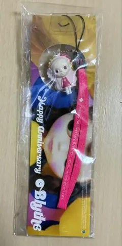 Item thumbnail for item 775b7709-9bb1-40c6-aaca-127bcf718b3f