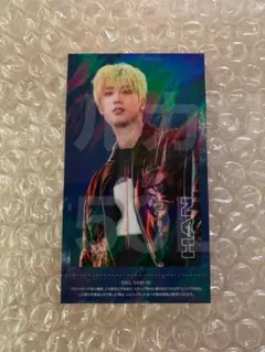 2026年最新】straykids ハイタッチ券 ハンの人気アイテム - メルカリ