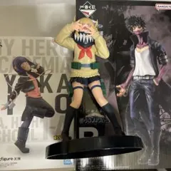 僕のヒーローアカデミア 一番くじ 荼毘 耳朗響香 トガヒミコ