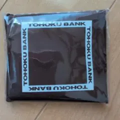 Item thumbnail for item 13a41fff-347e-46bd-9c6f-fef49283db37