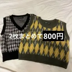 ニットベスト　ブラック　千鳥柄　ミニ丈　春