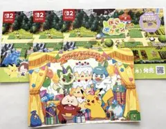 Item thumbnail for item 12d5cf9e-44b2-42de-b405-12da92f05e4f