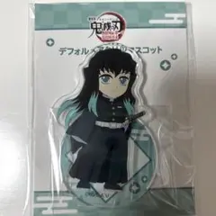 【鬼滅の刃】　時透無一郎　デフォルメアクリルマスコット　無限城編第一章
