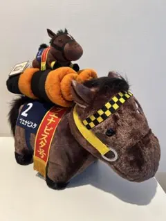 2025年最新】サラブレッドコレクション bigの人気アイテム