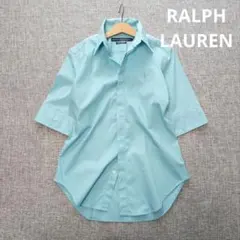 ラルフローレン　国内正規品　美シルエット　ストレッチコットンシャツ　ポニー刺繡