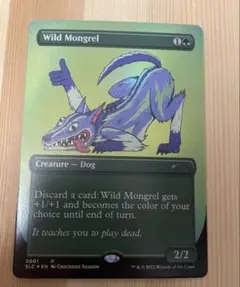 MTG 対抗呪文/Counterspell　スポンジボブ MTG 対抗呪文/Counterspell スポンジボブ - メルカリ