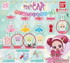 おジャ魔女どれみ めじるしアクセサリー4 ハナちゃん