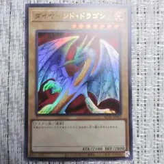 2026年最新】25th海馬セットの人気アイテム - メルカリ