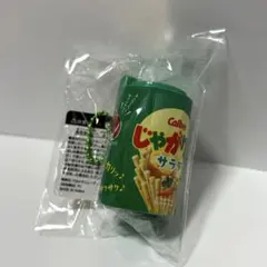 Item thumbnail for item acd3a2fe-4340-40e1-b7f3-782cb3b2bd15