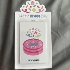 BOYNEXTDOOR ボネクド　ボイネク　トレカ　センイル　誕生日　リウ