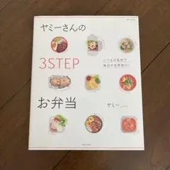 Item thumbnail for item f2a89ced-bad2-4ad6-9555-077f71579c3f