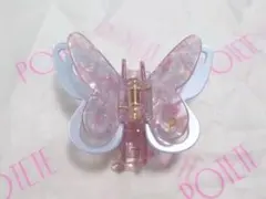 2025年最新】POTETE バタフライの人気アイテム - メルカリ