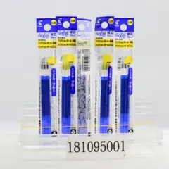 3x5パイロット フリクション レフィル038青 3L LFBTRF30UF3L