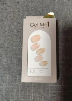 Gel Me1 ジェルミーペタリー　10 ぺレル