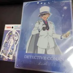 名探偵コナン　怪盗キッド　下敷き　ステッカー　　セット　新品　未開封
