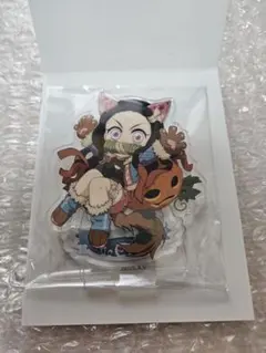 鬼滅の刃 ハロウィン 2025 アクリルスタンド アクスタ 竈門禰豆子