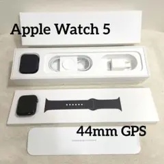 Apple Watch Series5 44mm GPS 付属品完備 バント付
