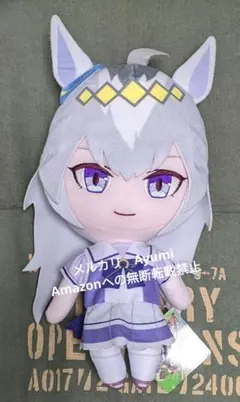 Item thumbnail for item 85cbc57f-f67d-4f0a-95b1-feb0ff76d035