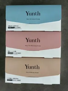 Yunth 薬用VAセラム 2箱 ＆ 生VC美白美容液 1箱 アイセラム1箱 - メルカリ