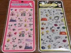 スヌーピー ぷくぷくシール☆セット☆