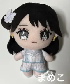 2026年最新】イコラブ ぬいぐるみ 佐々木舞香の人気アイテム - メルカリ