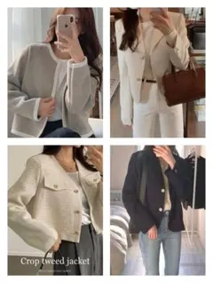 【新品未使用】大人気完売品4点まとめ売り！dholic nugu ジャケット