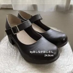 厚底ストラップパンプス　byあしながおじさん　24.0cm・ダークブラウン