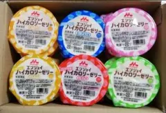 森永 エンジョイ ハイカロリーゼリー ２４個 高カロリー 介護食のサムネイル