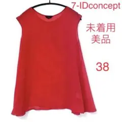 7-IDconcept シアー素材 フレンチスリーブ ブラウスのサムネイル