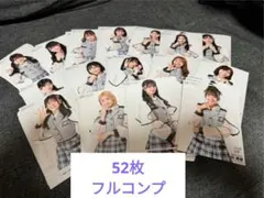 購入後の挨拶不要です！様 リクエスト 2点 まとめ商品