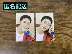 SEVENTEEN CARAT LAND ケレン 2025 トレカ ミンギュ