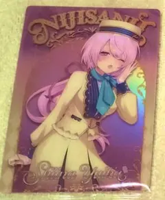 にじさんじ ウエハース メタリックプラカード 椎名唯華