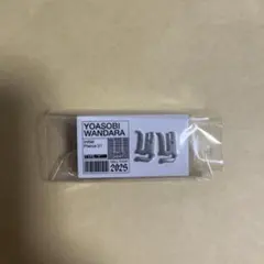 YOASOBI "Y" イニシャルピアス　新品未開封