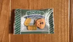 Stray Kids SKZOO シャカっとチャーム ハンクウォッカ