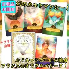 Item thumbnail for item 66426036-d31f-42e1-bfe5-047e6458715e