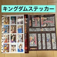 Item thumbnail for item f15b3f71-af5e-419b-923f-25026bf6b146