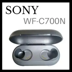 【美品】SONY WF-C700N ブラック 充電ケース バッテリーケース単品