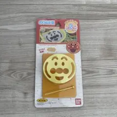 Item thumbnail for item 534341ce-d196-4ab7-8e86-31cd87a223c6